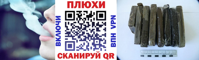 Купить наркотики цена Менделеевск Марихуана  Меф мяу мяу 