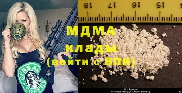 спиды Алексеевка