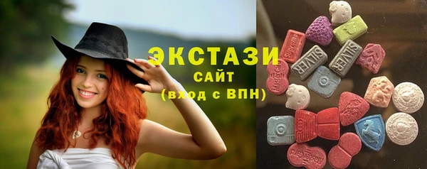 хмурый Алзамай