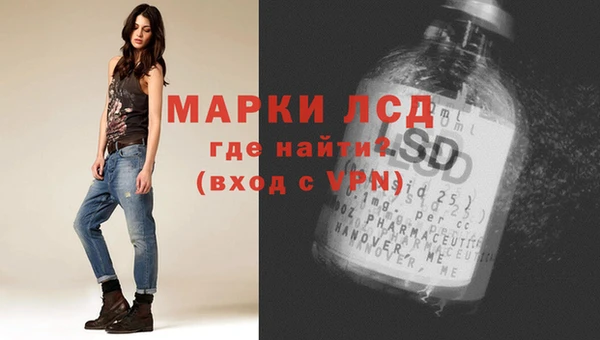 спиды Алексеевка