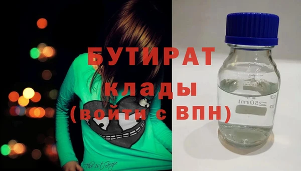 jwh Абинск