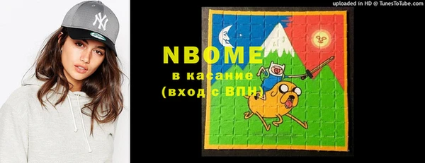 прущие крисы Алексин