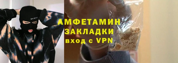хмурый Алзамай