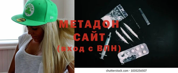 спиды Алексеевка