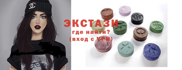 прущие крисы Алексин