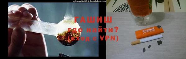 прущие крисы Алексин