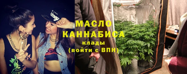 твердый Абдулино