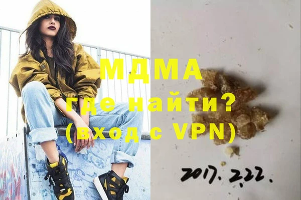 хмурый Алзамай