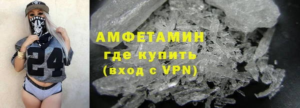 прущие крисы Алексин