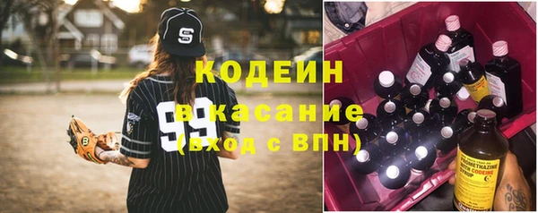 прущие крисы Алексин