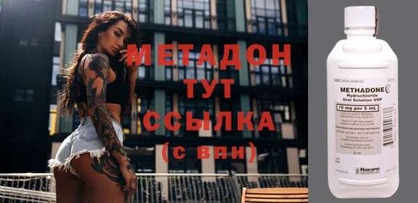 хмурый Алзамай